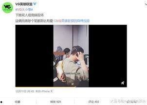 爆料视频是怎么做的呀,揭秘幕后制作过程